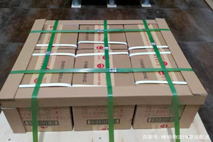 果洛玛沁酒水【机场货运当天